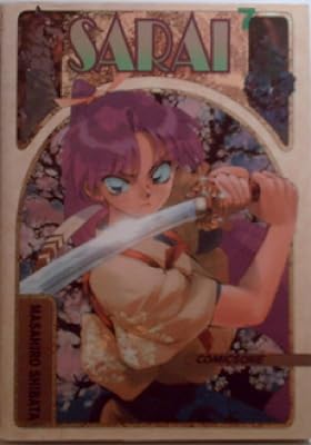 Sarai, Vol. 7