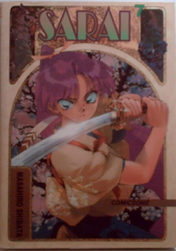 Sarai, Vol. 7 by Masahiro Shibata