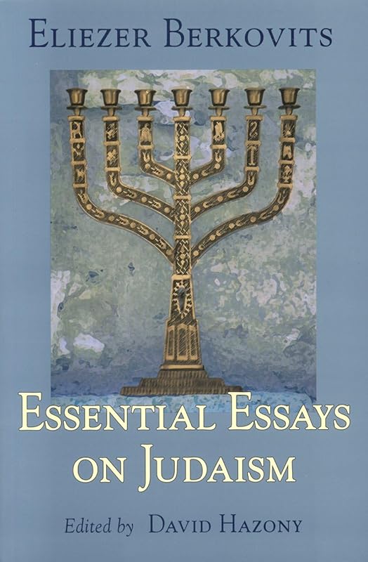 Essential Essays on Judaism by Eliezer Berkovits