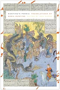 Bunting's Persia (Flood Editions) by Don Share