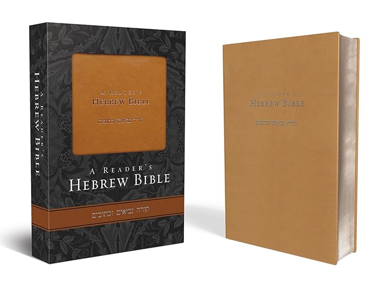 A Reader's Hebrew Bible by A. Philip Brown II