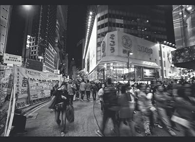 Hong Kong Snapshots
