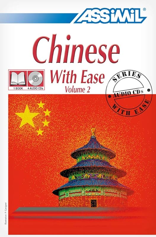 Pack CD Chinese 2 with Ease (Book + CDs): Chinese 2 Self-Learning Method by Philippe Kantor