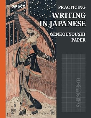 Writing in Japanese: Practice book, Genkouyoushi paper; with page numbers; approximately Din A4; 120 white pages; Softcover "umbrella"