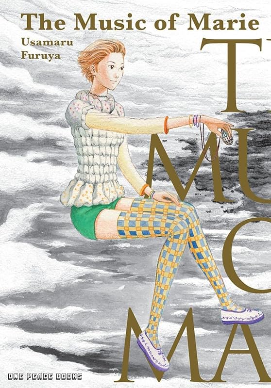 The Music of Marie by Usamaru Furuya