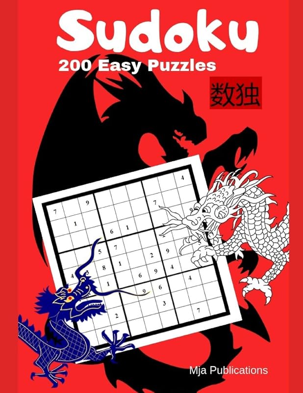 Sudoku: 200 Easy Puzzles by Mja Publications