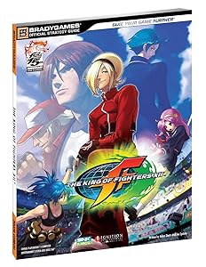 The King of Fighters XII Official Strategy Guide