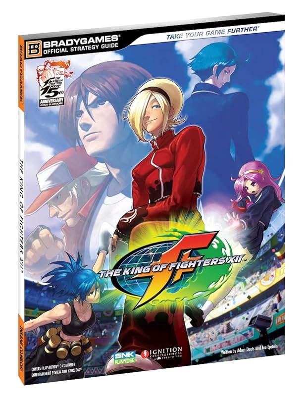 The King of Fighters XII Official Strategy Guide by BradyGames