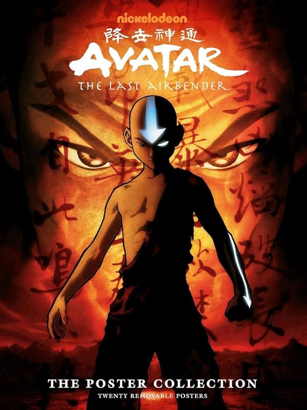 Avatar: The Last Airbender - The Poster Collection by Various