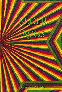 Seder Avos by David Slotkin
