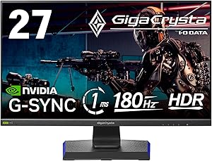 LCD-GD271JD GigaCrysta 27型 フルHDゲーミングモニター 180Hz