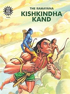 Kishkindha Kand by Harini Gopalaswami Srinivasan