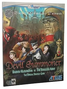 Shin Megami Tensei: Devil Summoner Official Strategy Guide by Doublejump Productions