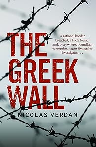The Greek Wall by Nicolas Verdan