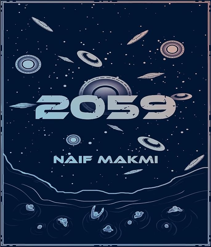 2059 by Naif Makmi