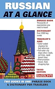 Russian at a Glance (Barron's Foreign Language Guides) by Thomas R. Beyer Jr. Ph.D.