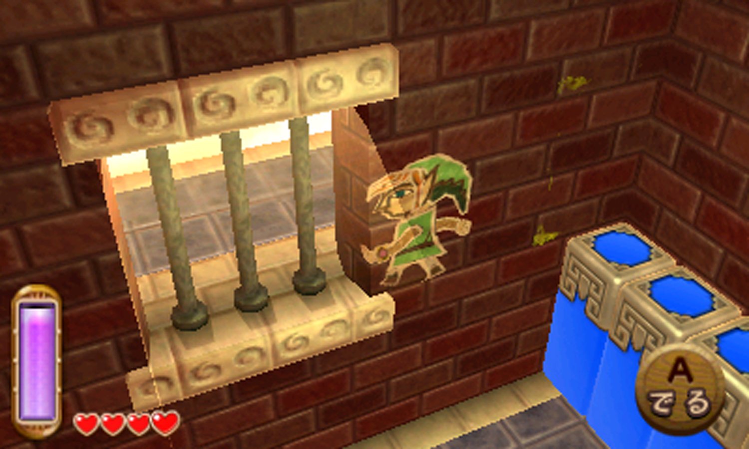 USED Nintendo 3DS The Legend of Zelda A Link to the Past 2 From JAPAN USED Nintendo 3DS The Legend of Zelda A Link to the Past 2 From JAPAN