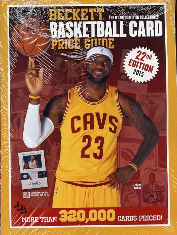 Beckett Basketball Card Price Guide: 2013 Edition by James Beckett