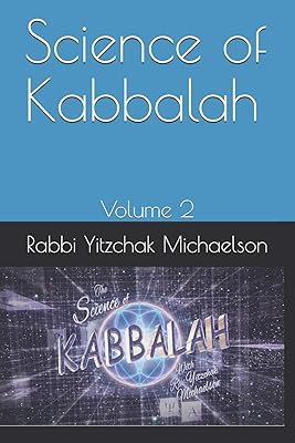 Science of Kabbalah