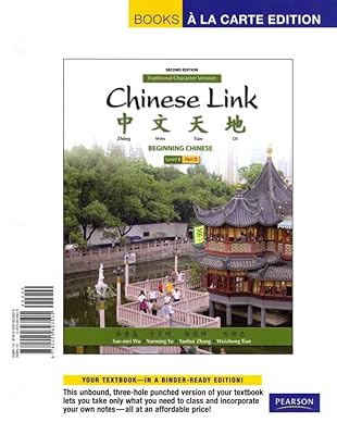 Chinese Link: Beginning Chinese, Simplified Character Version, Level 1/Part 2