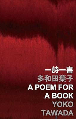 A Poem for a Book (International Poets in Hong Kong)