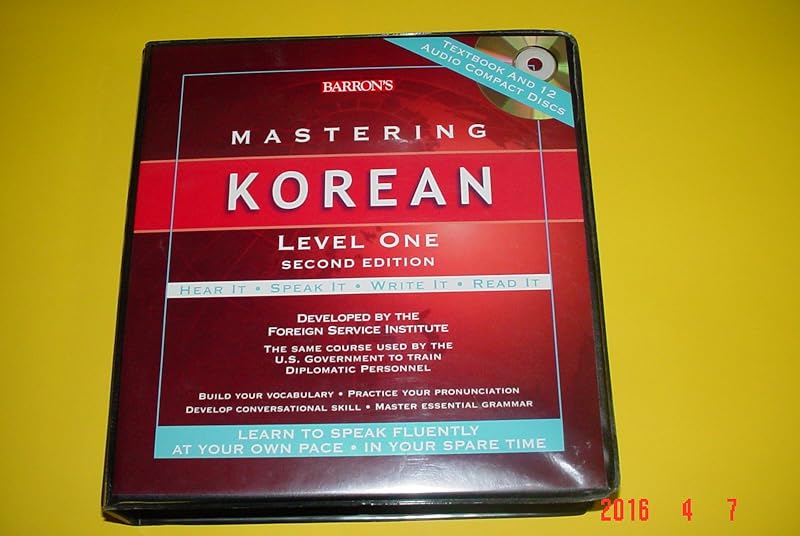 Mastering Korean CD Package (Mastering Series/Level 1 Compact Disc Packages)(2nd Edition) by Nam Park
