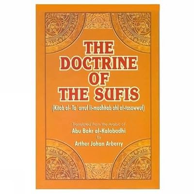 The Doctrine of the Sufis