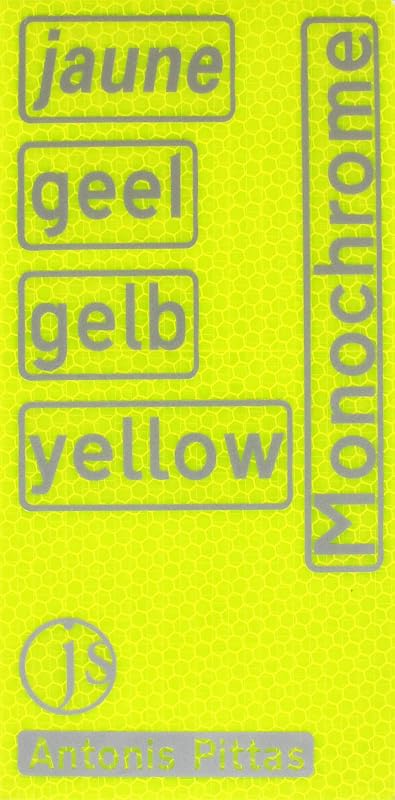 Antonis Pittas - Jaune, Geel, Gelb, Yellow. Monochrome by Antonis Pittas