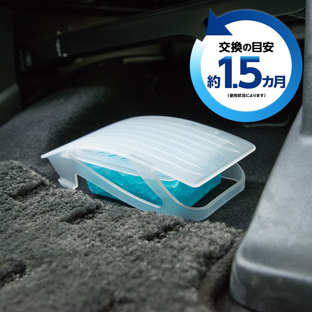 ファブリーズ　置き型