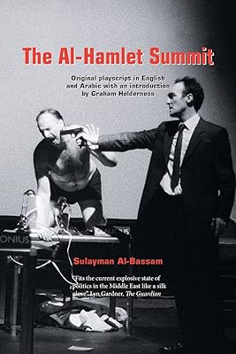 The Al-Hamlet Summit