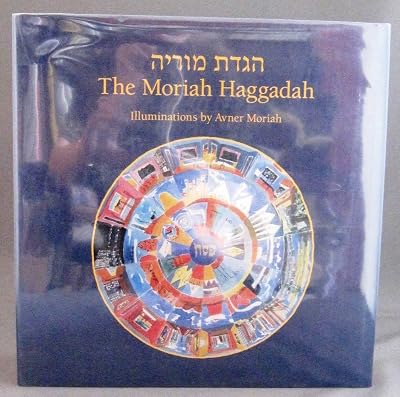 The Moriah Haggadah