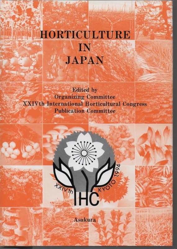 Horticulture in Japan by unknown author