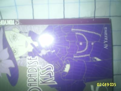 Paradise Kiss, Vol. 5