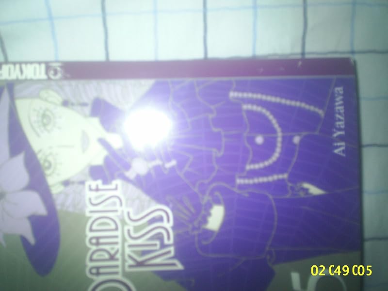 Paradise Kiss, Vol. 5 by Ai Yazawa