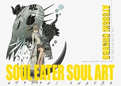 Soul Eater Soul Art (Soul Eater Soul Art, 1)