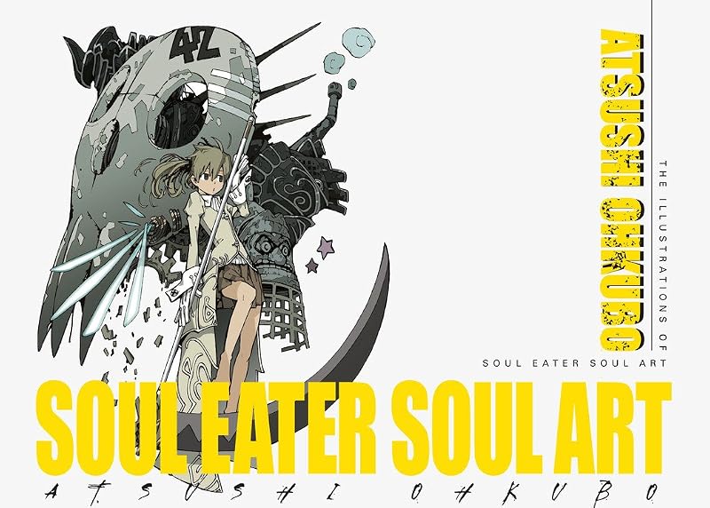 Soul Eater Soul Art (Soul Eater Soul Art, 1) by Atsushi Ohkubo