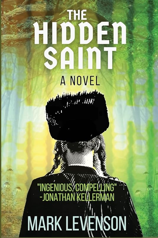 The Hidden Saint by Mark Levenson