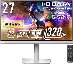 IODATA ゲーミングモニター 27インチ WQHD GigaCrysta 320Hz AHVAパネル 0.2ms ホワイト 無輝点保証対応 (HDMI×2/DisplayPort/VESA対応/スピーカー付/高さ調整/縦横回転/リモコン付/土日サポート/日本メーカー) EX-GDQ271RAW
