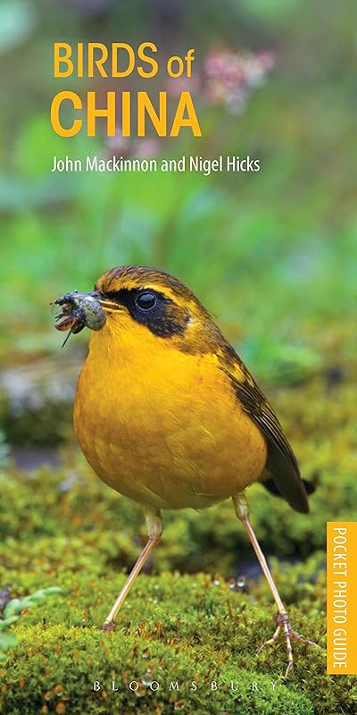 Birds of China (Pocket Photo Guides) by John MacKinnon