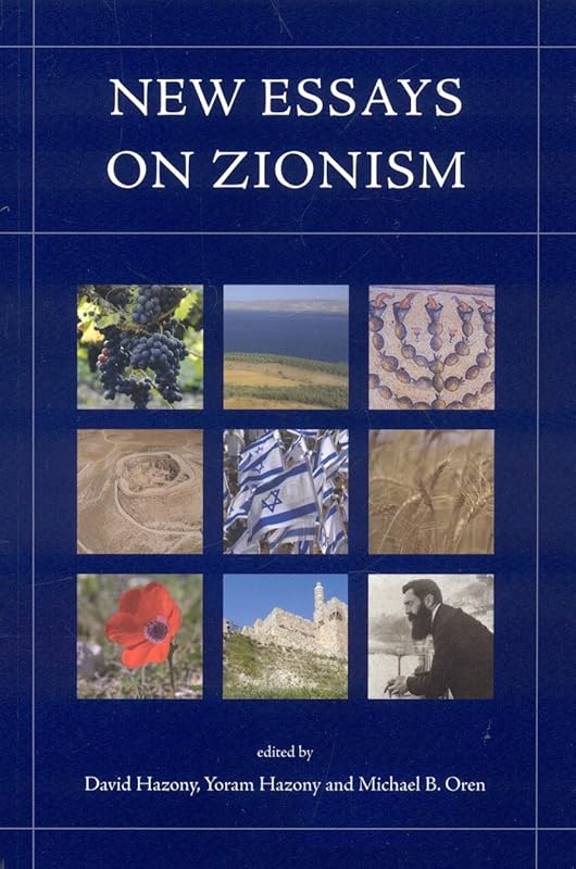 New Essays on Zionism by David Hazony
