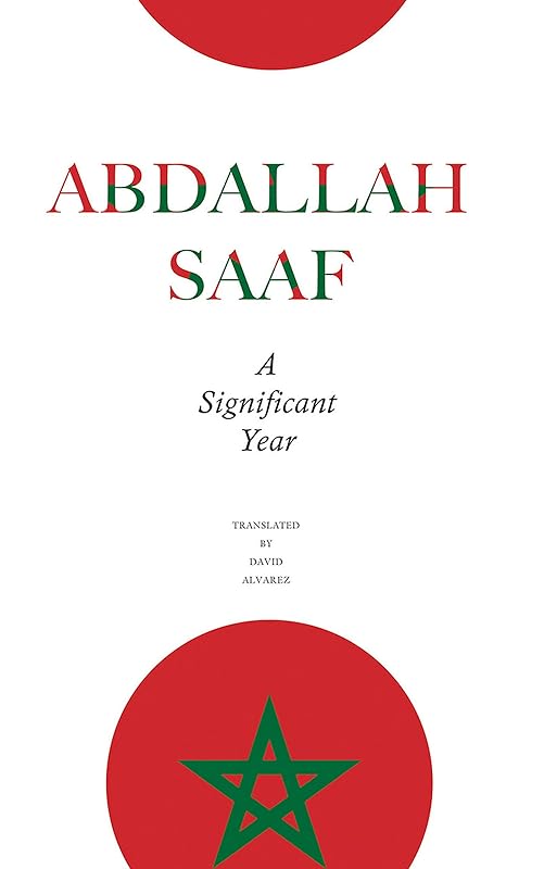A Significant Year (The Arab List) by Abdallah Saaf