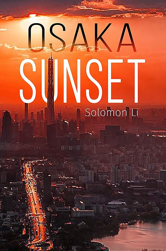 Osaka Sunset by Solomon Li