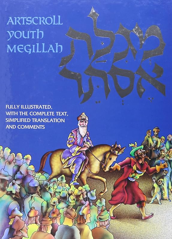The Artscroll Youth Megillah: Fully Illustrated with the Complete Text, Simplified Translation and Comments (The Artscroll Youth Series) by Nosson Scherman