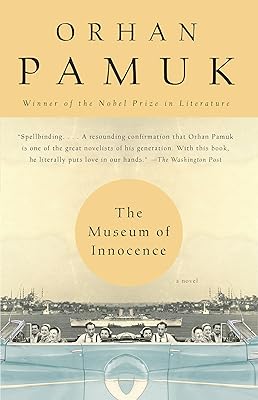 The Museum of Innocence (Vintage International)