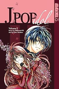 J-Pop Idol, Volume 1 by Millenni+M
