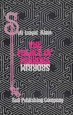 The Palace of Mirrors