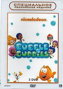 Bubble Guppies. On the job!