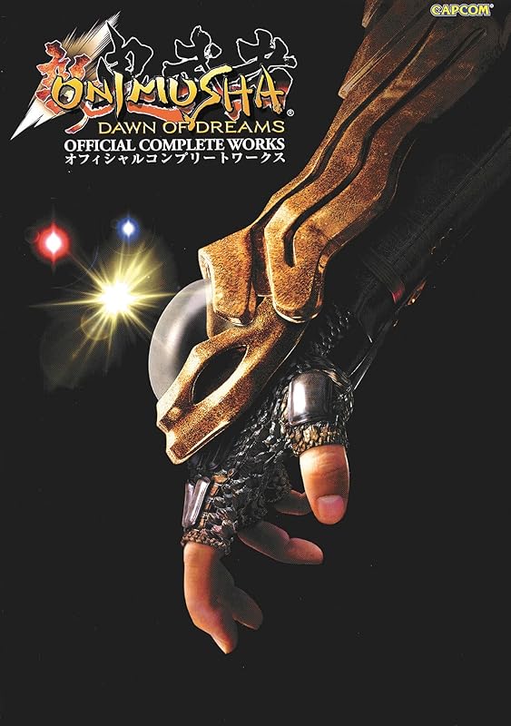 Onimusha: Dawn Of Dreams Official Complete Works by Capcom