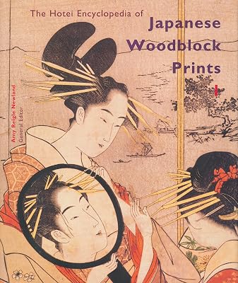 The Hotei Encyclopedia of Japanese Woodblock Prints