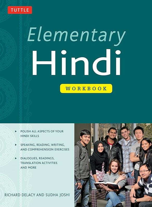 Elementary Hindi Workbook by Richard Delacy